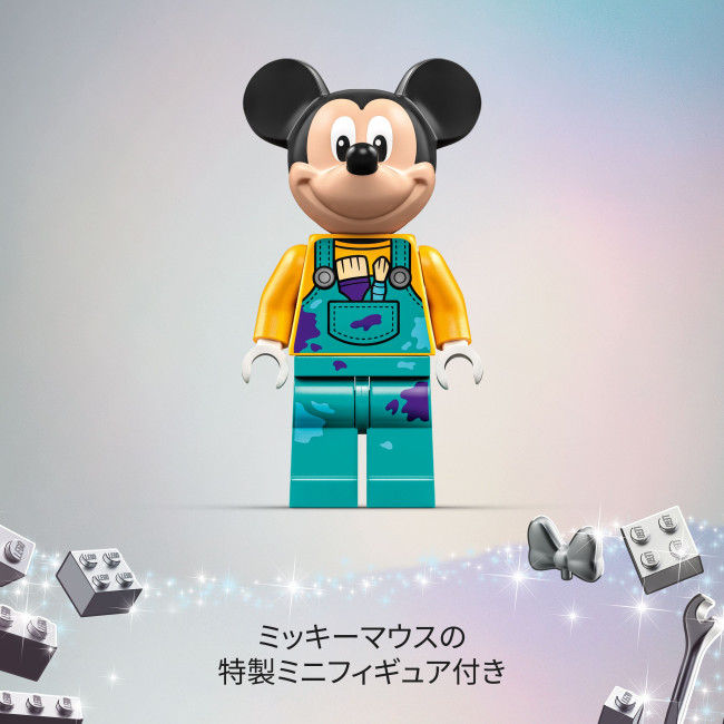 43221 100 vuotta Disneyn animaatioita