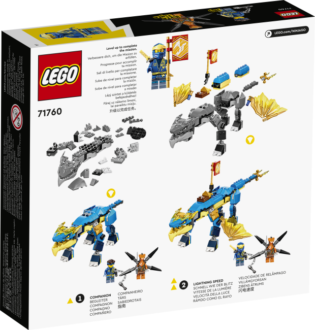 71760 LEGO® NINJAGO® Evoluutio: Jayn ukkoslohikäärme