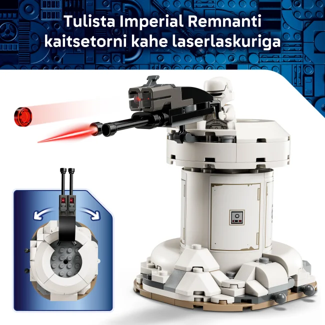 75444 Нападение AT-RT™