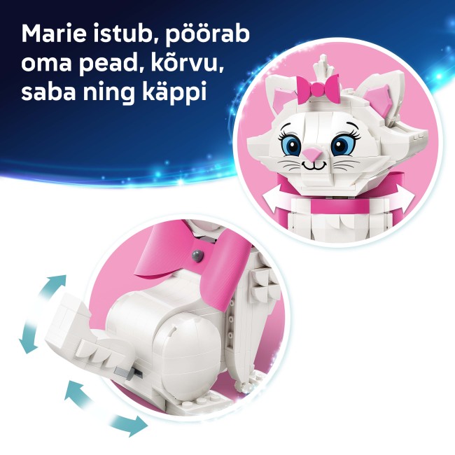 43286 «Коты-аристократы»: милашка Мари