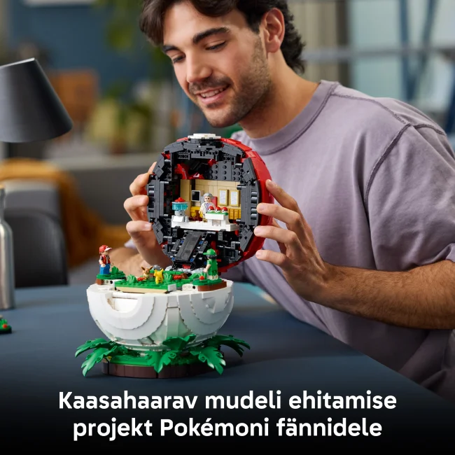 72154 Ikoniski Trenera brīži: Pokebumba