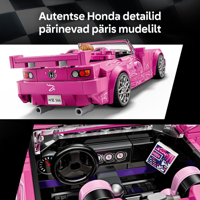 77241 2 Fast 2 Furious Honda S2000