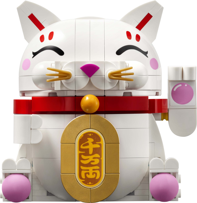 40813 Õnne toov kass