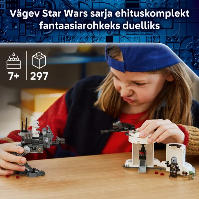 75444 Нападение AT-RT™