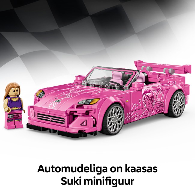 77241 2 Fast 2 Furious Honda S2000