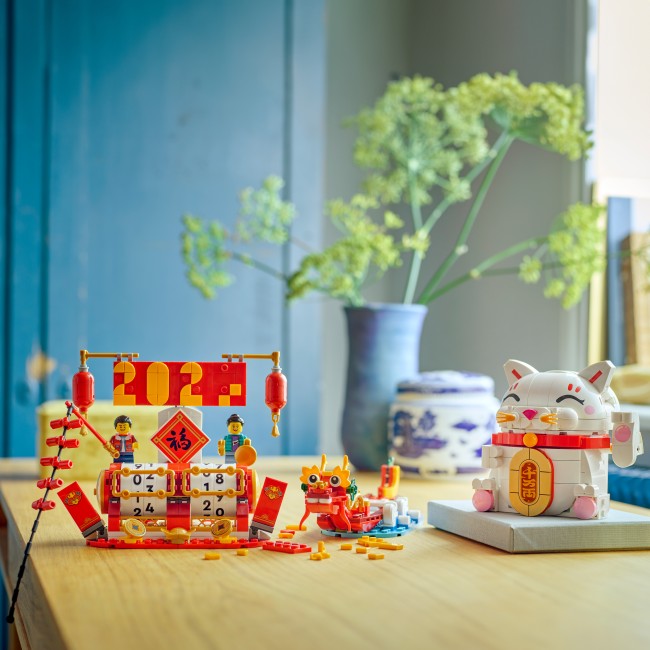 40813 Õnne toov kass