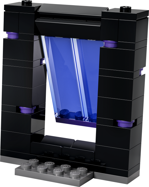 21584 Netheri ja lõpuportaali teekond