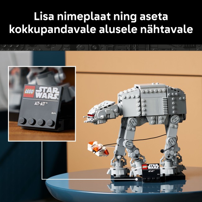 75440 AT-AT™