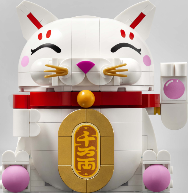 40813 Õnne toov kass