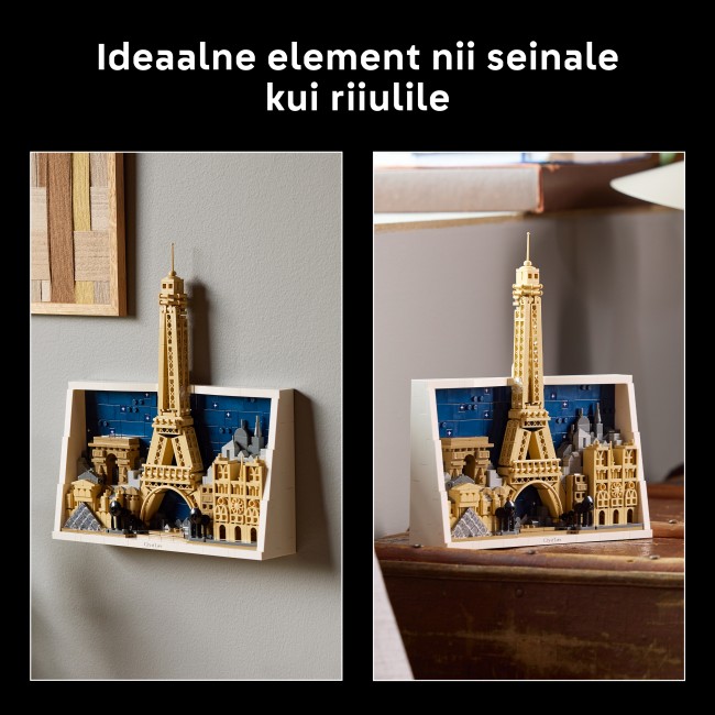 21064 Париж — город любви