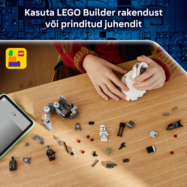 75444 Нападение AT-RT™