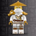 71847 LEGO Ninjago Vartijalohikäärme