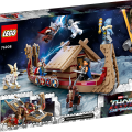 76208 LEGO Super Heroes Vuohilaiva