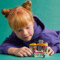 42608 LEGO  Friends Pikkuruinen asustekauppa