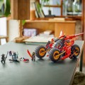 71844 LEGO Ninjago Ninjojen taisteluajoneuvo