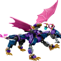 71842 LEGO Ninjago Rontu-mestarilohikäärme