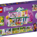 41718 LEGO  Friends Eläinten päivähoitola