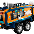 60471 LEGO Maadeavastajate Arktika teaduslabori veoauto