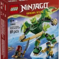 71862 LEGO Ninjago Lloydi draakoniroboti lahingukomplekt