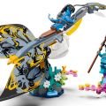 75575 LEGO Avatar Ilun löytö