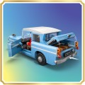 76470 LEGO Harry Potter TM Lumottu lentävä Ford Anglia™