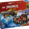 71864 LEGO Ninjago Kai ja Cole'i kombineeritud sõidukid