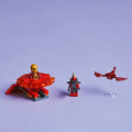 71823 LEGO Ninjago Kain Spinjitzu-lohikäärmespinneri