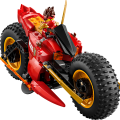 71844 LEGO Ninjago Ninjojen taisteluajoneuvo