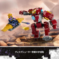 76263 LEGO Super Heroes Iron Mani Hulkbuster vs. Thanos