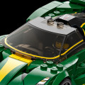 76907 LEGO Speed Champions Lotus Evija