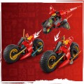 71844 LEGO Ninjago Ninjojen taisteluajoneuvo