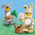 71051 LEGO  Minifigures Dzīvnieki – 28. sērija