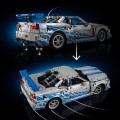 42210 LEGO Technic 2 Fast 2 Furious Nissan Skyline GT-R (R34) auto