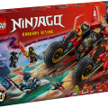 71844 LEGO Ninjago Ninjojen taisteluajoneuvo