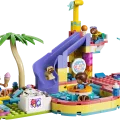 42676 LEGO  Friends Веселый день в аквапарке