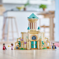 43224 LEGO Disney Princess Kuningas Magnifico loss