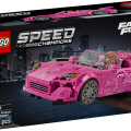 77241 LEGO Speed Champions 2 Fast 2 Furious Honda S2000