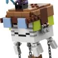 21597 LEGO Minecraft Hornanhenkien asema