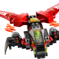71844 LEGO Ninjago Ninjojen taisteluajoneuvo