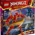 71808 LEGO Ninjago Kai tule elemendi robot