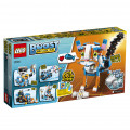 17101 LEGO 17101 Loovust arendav tööriistakom.. V29