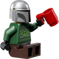 75456 LEGO Star Wars TM Advendikalender 2026