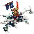71845 LEGO Ninjago Lloydin suihkarirobotti
