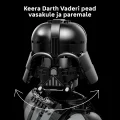 75439 LEGO Star Wars TM Бюст Дарта Вейдера