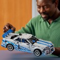 42210 LEGO Technic 2 Fast 2 Furious Nissan Skyline GT-R (R34) auto