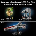 75439 LEGO Star Wars TM Бюст Дарта Вейдера