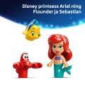 43285 LEGO Disney Princess Миниатюрный волшебный дворец Ариэль