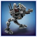 75444 LEGO Star Wars TM Нападение AT-RT™