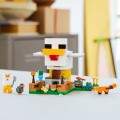21585 LEGO Minecraft Kanafarm