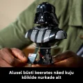 75439 LEGO Star Wars TM Бюст Дарта Вейдера